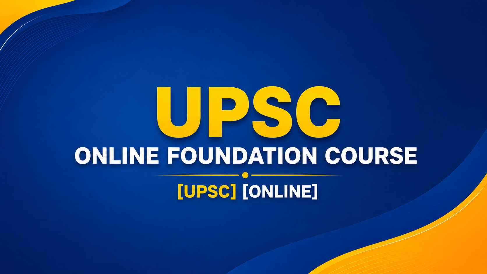 UPPSC OFFLINE COURSE